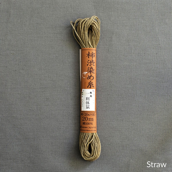 Straw | Naturally Dyed Sashiko Thread | Sashiko with Jessica Marquez